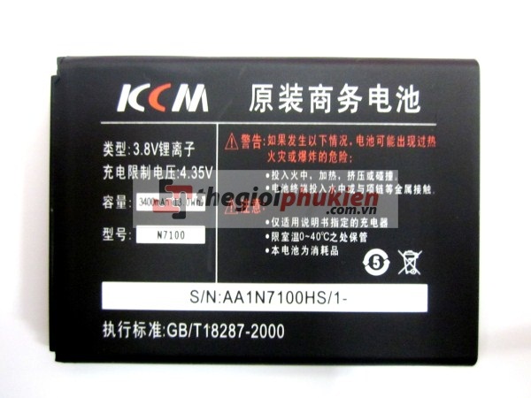 Pin KCM Samsung Galaxy note 2 - N7100